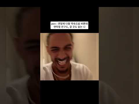 나는...울지않아...🥺