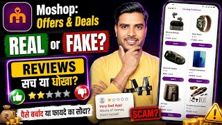 Moshop app real or fake? moshop app review? moshop app kya hai? moshop app kaise use kare screenshot 3