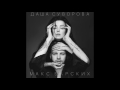 Даша Суворова & Макс Барских - Досi люблю