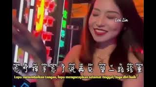 chinese viral tiktok song : Bie Zhi Ji [Berpisah Teman Akrab]