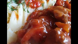 Говядина тушёная в томатах. (Авторский рецепт)