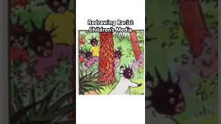 Redrawing Racist Children’s Media #digitalart #racism #shorts