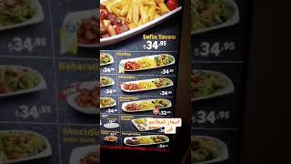 اسعار اكل المطاعم في تركيا