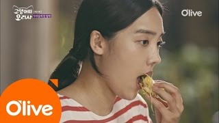 tastetosee 고수질색 김소라! 향채 먹기 도전 성공?! 161212 EP.7