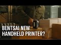 New handheld printer with photoelectric printing on production line  bentsai