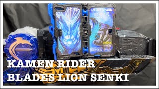 【仮面ライダーブレイズ /ライオン戦記】新堂倫太郎が変身 /Rintaro Shindo henshin　ライオン戦記 /lion senki