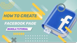 how to create facebook page and earn money online bangla tutorial।  create a professional fb page