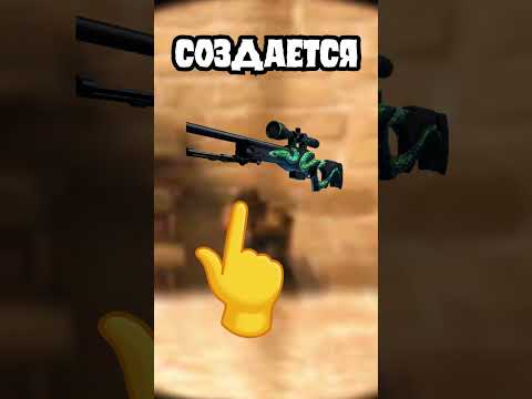 ПРОВЕРЯЕМ ДЕШЕВЫЕ КОНТРАКТЫ В КС ГО 📦