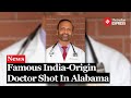 Indian Origin Dr Ramesh Babu Peramsetty Shot Dead In Alabama Community Mourns Loss Indian Origin Dr Ramesh Babu Peramsetty Shot Dead In Alabama Community Mourns Loss