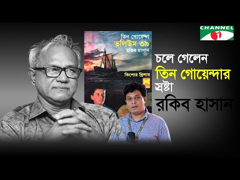 Blanche Bradburry porno onlayn