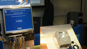 Сбор данных с электросчетчика Энергомера СЕ 301 через GSM