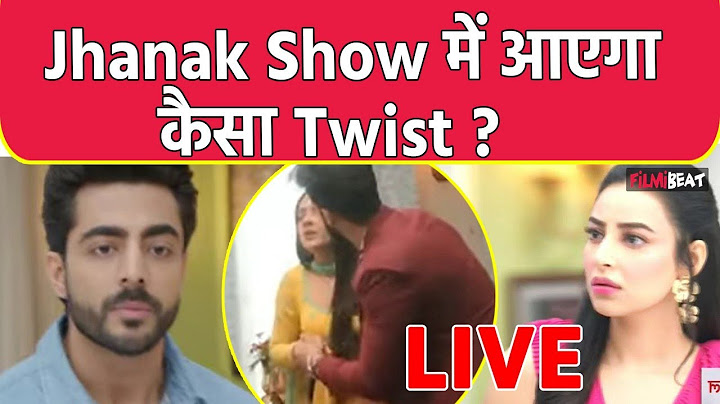Jhanak Spoiler LIVE Update: Jhanak और Aniruddha हो गए हमेशा के लिए अलग ? । Filmibeat