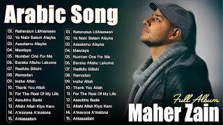 Download Lagu Top Arabic Songs 2025 - Maher Zain || أفضل أغاني ماهر زين MP3 Download Lagu Top Arabic Songs 2025 - Maher Zain || أفضل أغاني ماهر زين MP3