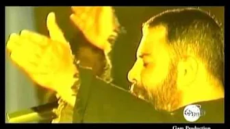 Mahur (Ahmet Kaya) Mahur (Ahmet Kaya)