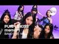 [4K] 퍼플키스(PURPLE KISS) “memeM (맴맴)” Band LIVE Concert 머릿속에 맴맴맴도는 퍼키의 밴드라이브💜 [it’s KPOP LIVE 잇츠라이브]