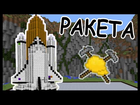 Видео: РАКЕТА и СТРАШНОЕ ДЕРЕВО в майнкрафт !!! - БИТВА СТРОИТЕЛЕЙ #5 - Minecraft