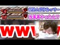 【Apex】おえちゃんもこう、4ぬことを全く意に介さず雑談を続ける【2024/2/19】