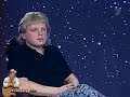 Юрий Антонов - Я тебя не забуду. 1987