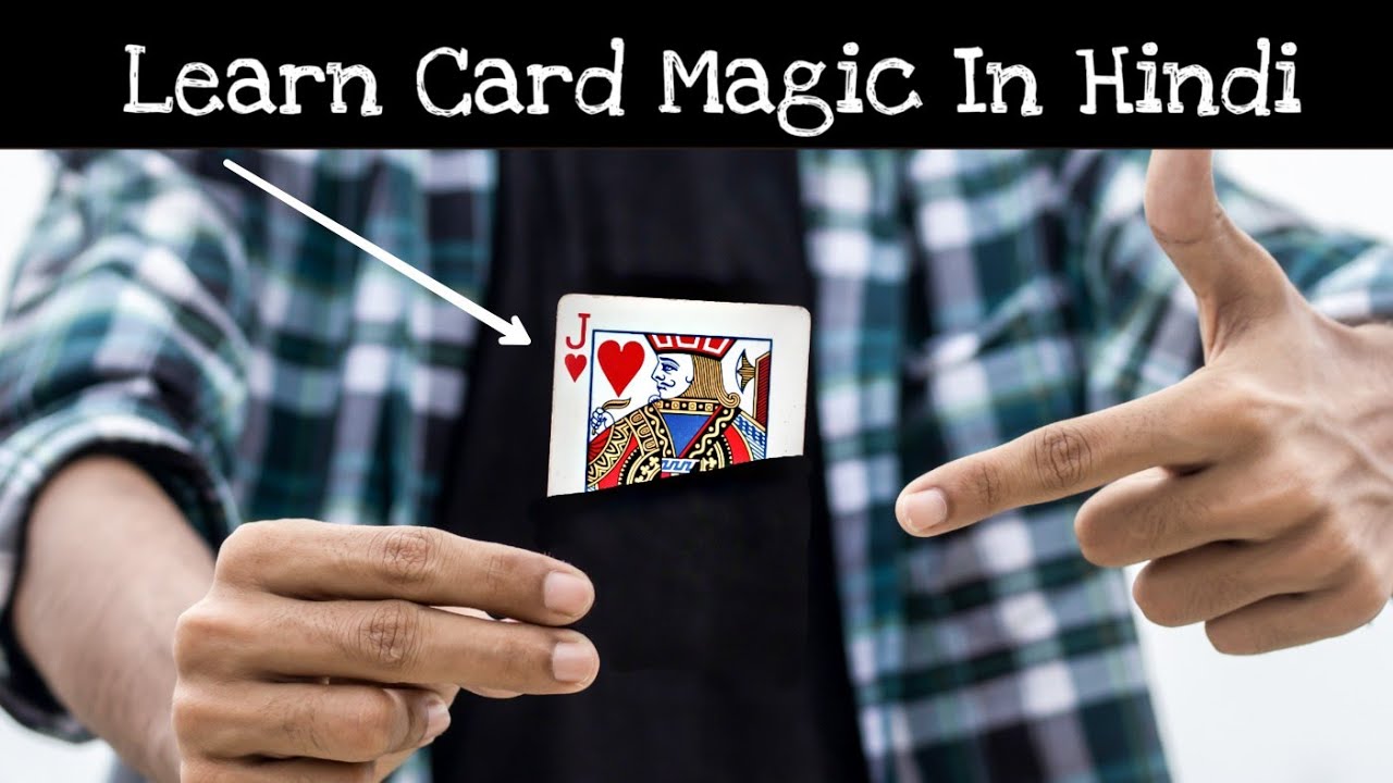 Fool ANYONE With This MAGIC TRICK - Tutorial