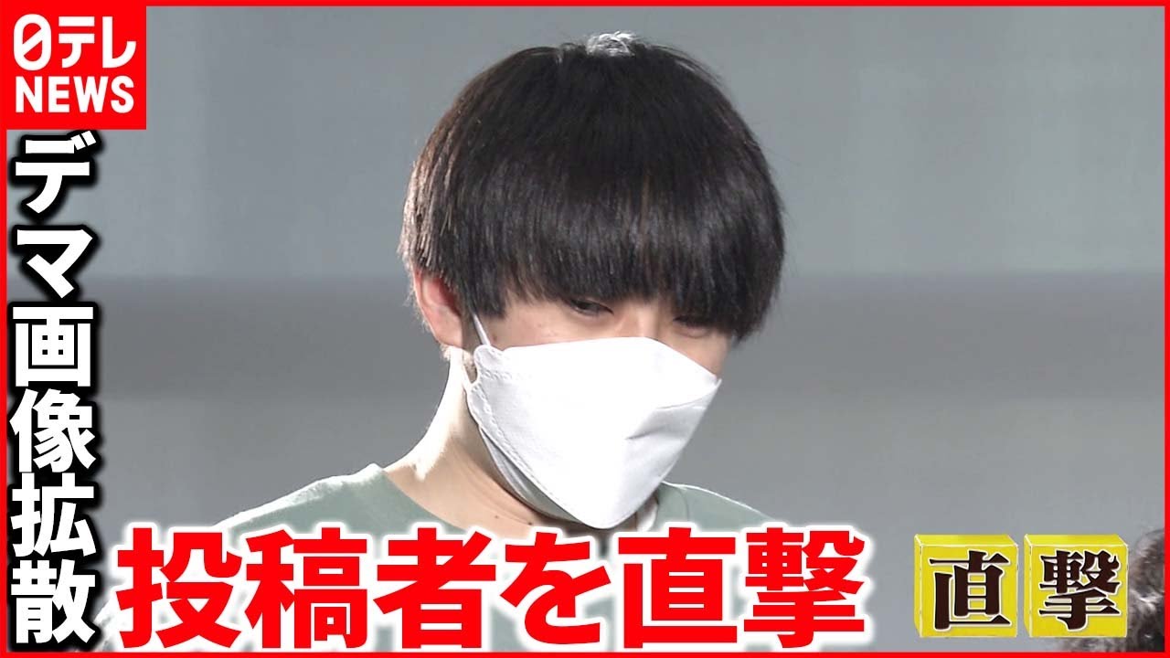 【豪雨被害のデマ画像拡散】「マジで悲惨すぎる」 なぜフェイクニュースを広めたのか