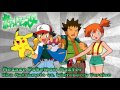 Mezase Pokémon Master - Rica Matsumoto vs. Whiteberry Version