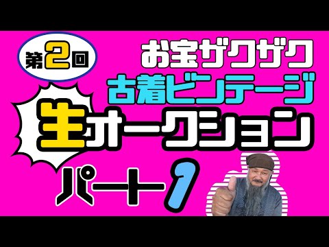 350-0214 埼玉県坂戸市千代田5丁目4 39 鶴ヶ島インター