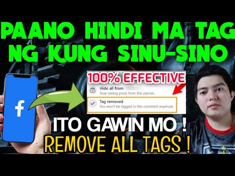Video: Paano mo maaalis ang isang tag ng seguridad?