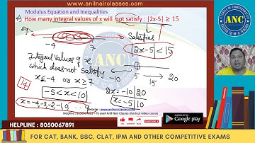 Modulus Function -4 ( CAT 2020 Special) | Concepts, Tricks and Shortcuts| Anil Nair Classes