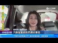 柯文哲稱念大學才能投票就贏了 綠委：轉移放水韓｜三立新聞網 SETN.com