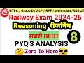 reasoning classes for railway ntpc 2024 l ntpc reasoning previous questions #railwayexam Set (8)