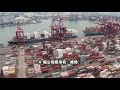 THC 不是统一价格!#malaysia #logistics #bedifferent #gts