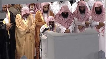 سورة #الإسراء | الشيخ #سعود_الشريم #shuraim 1433 HD