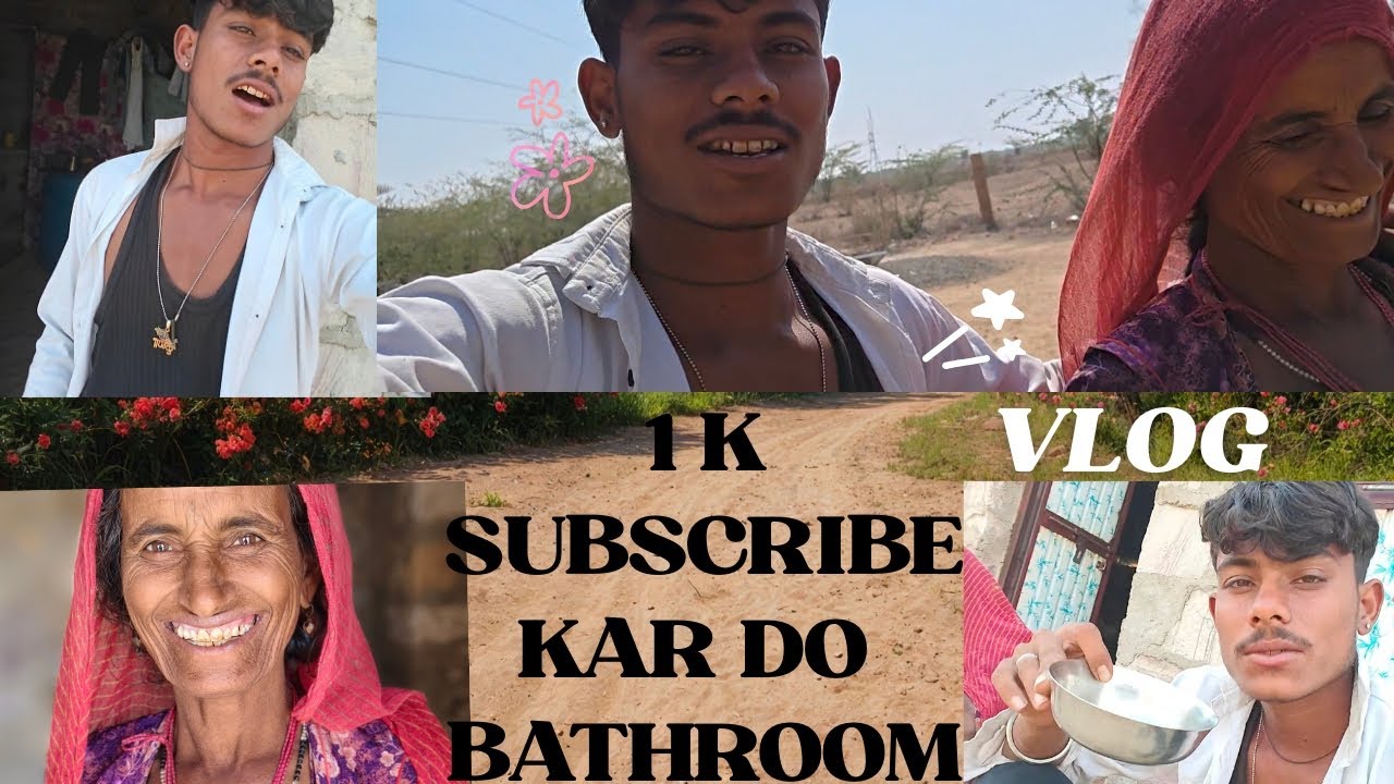 1K subscribe कर दो बाथरूम बनाएंगे 👍