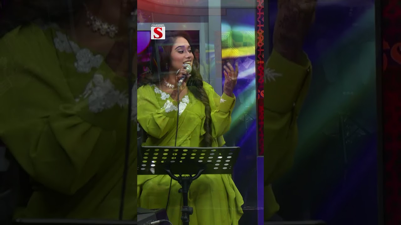 নয়নের কাজল পরানের বন্ধুরে, না দেখিলে পরান পুরে