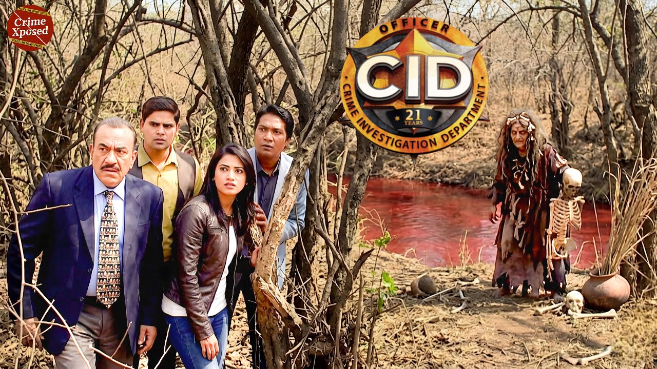खूनी नदी की बूढ़ी खून की प्यासी डायन के झंझाल में फ़ंसी पूरी CID टीम || CID || New Episode 