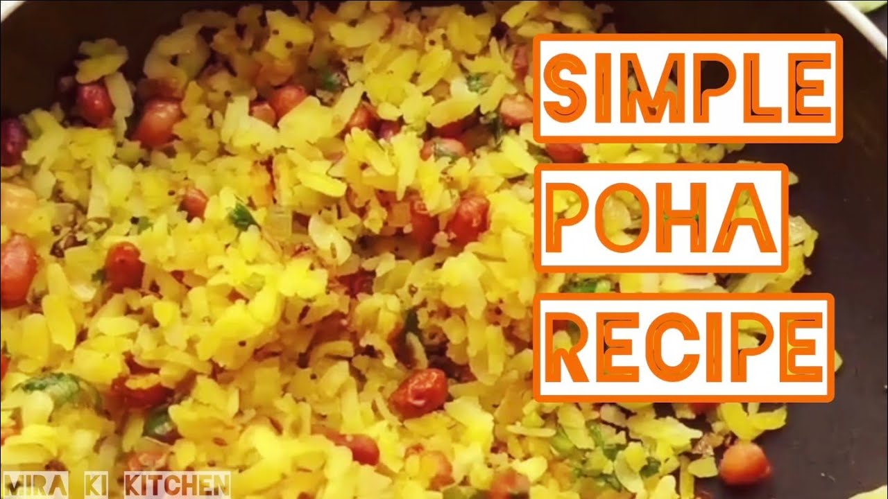 Poha recipe || Breakfast recipes|| Easy breakfast recipe || ✨ 