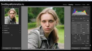 038 Обработка женского портрета в Lightroom 038 Обработка женского портрета в Lightroom
