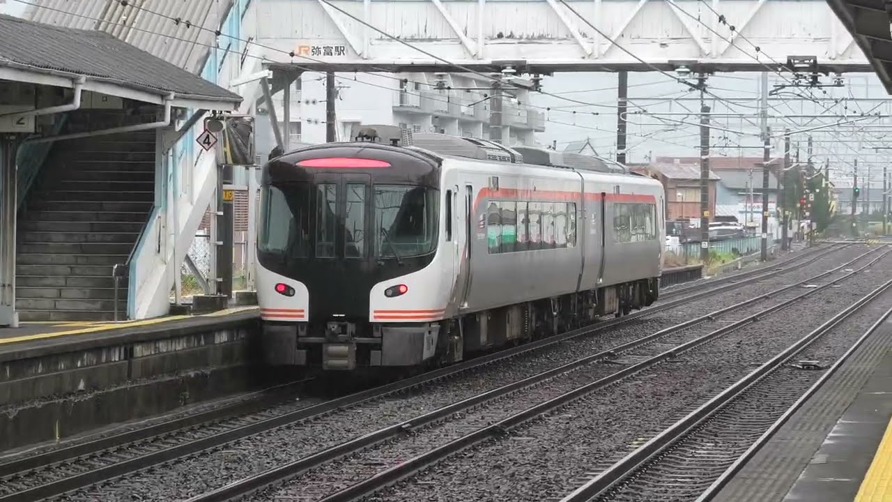 JR 弥富駅に運転停車?していたHC85系特急南紀2号が発車 関西本線 - YouTube