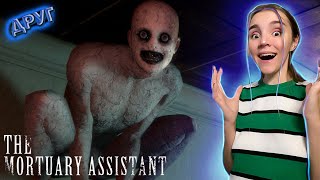 ДРУГАН, МОЩНЫЙ СКРИМЕР | The Mortuary Assistant #3