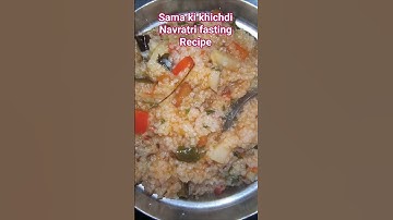 sama ki khichdi || navratri fasting recipes #cooking #food #navratri #special #shorts #shortsfeed