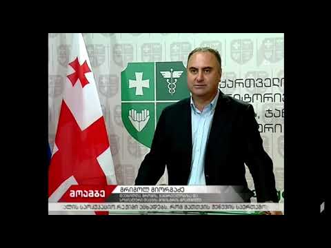 დევნილების მხრიდან საცხოვრებლებში შეჭრის ფაქტებზე რეგულაციები დაწესდება
