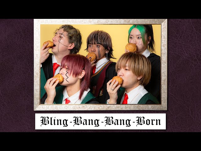 【High Five pop Stars】Bling-Bang-Bang-Born踊ってみた【オリジナル振付】