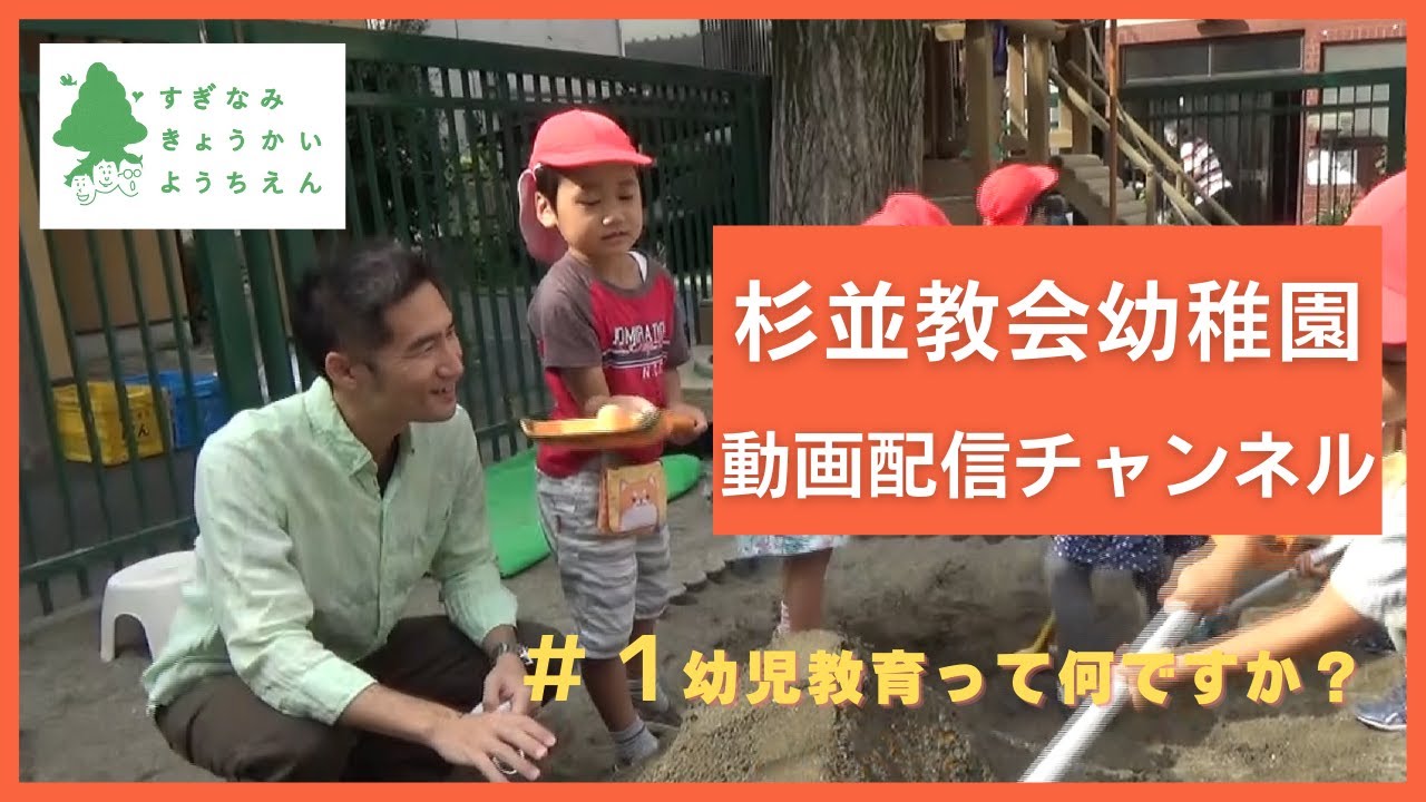 教会 幼稚園フェスティバル ちゃっぴぃのブログ