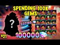 #21💎SPENDING 100K GEMS IN SPECIAL BANNER | ANIME ADVENTURES!