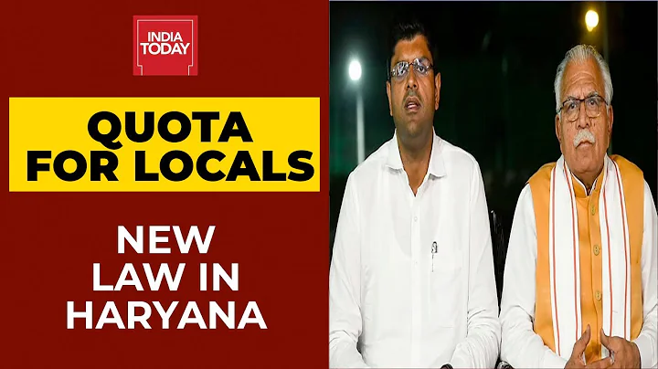 Haryana Government Gives Nod For 75% Quota For Locals In Private Sector