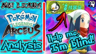 Akari is BLIND! She Missed even MORE Secrets & Details in POKEMON LEGENDS: ARCEUS!