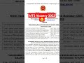 Mts vacancy 2025 🥹 | Tentative vacancy -1075 #sscmts #ssccgl #sscchsl #shorts