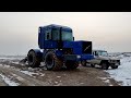 ЗАПУСК В МОРОЗ | Трактор К-700 с кабиной Renault Magnum