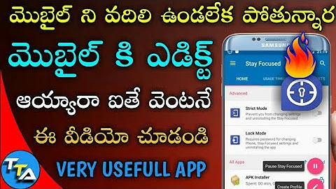 Top 1 SUPER SECRET Apps on Play Store Under 3MB In Telugu Tech Adda
