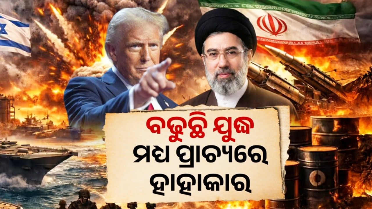 United States Armed Forces Strike Three Iranian Vessels in Persian Gulf | Kalinga TV